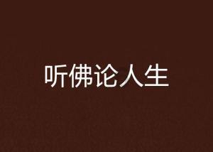 竞技宝登录